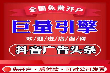 解析sem竞价账户运营中的关键词策略案例