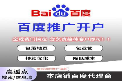 知乎信息流广告投放案例：品牌影响力提升